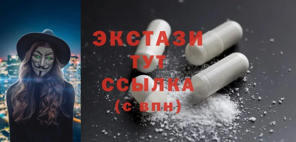 МДПВ Иннополис