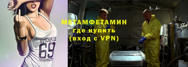 МДПВ Иннополис