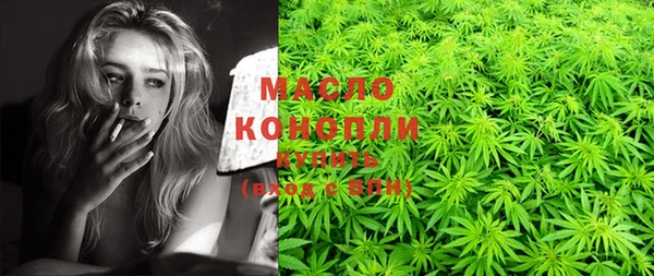 героин Инта