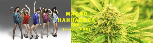 героин Инта