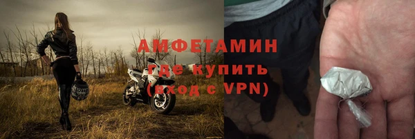 МДПВ Иннополис