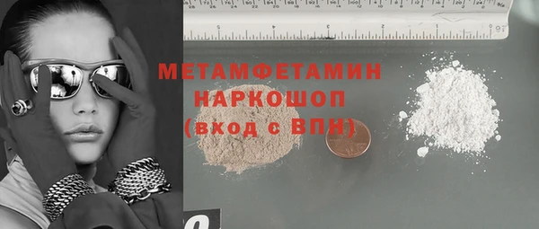 каннабис Инсар