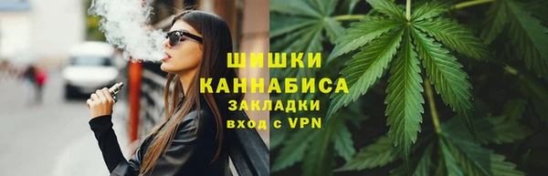каннабис Инсар