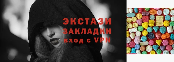 МДПВ Иннополис