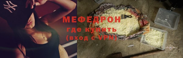 каннабис Инсар