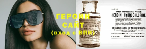 каннабис Инсар