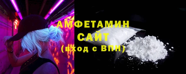 каннабис Инсар