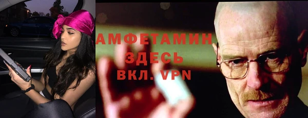 МДПВ Иннополис