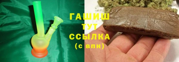 МДПВ Иннополис
