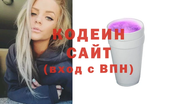 каннабис Инсар