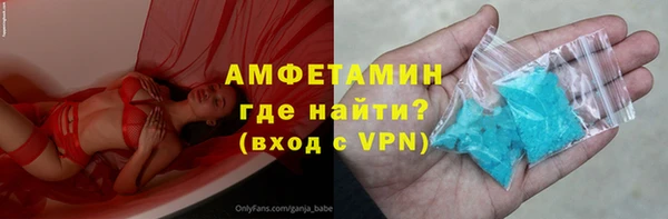 каннабис Инсар