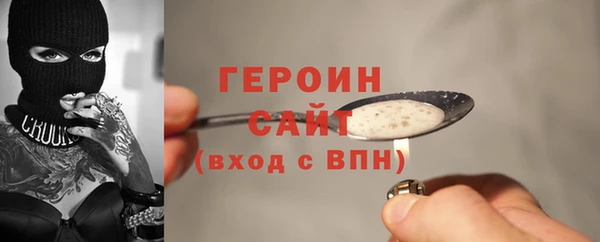 каннабис Инсар