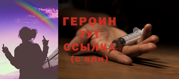МДПВ Иннополис
