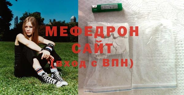 героин Инта