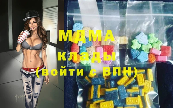 каннабис Инсар