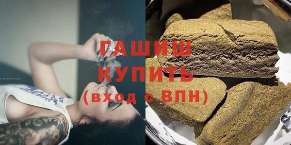 каннабис Инсар