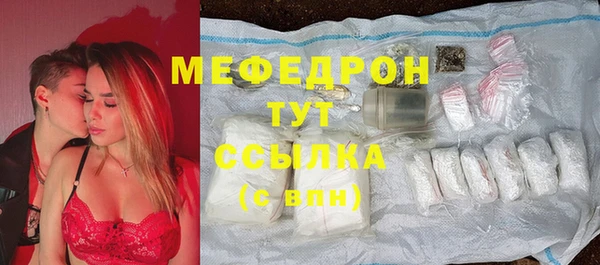 каннабис Инсар