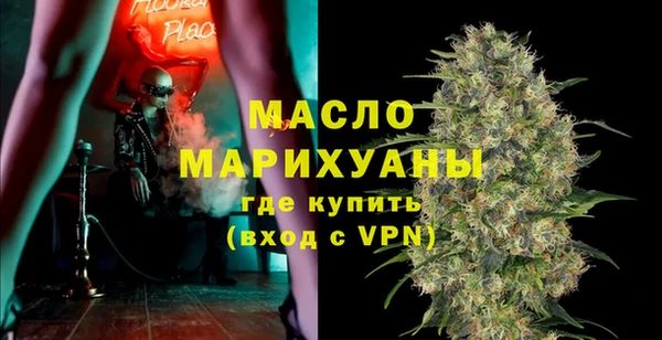 каннабис Инсар