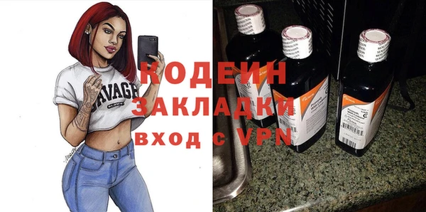 каннабис Инсар