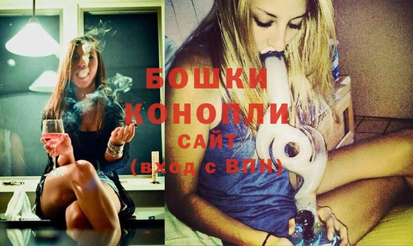 каннабис Инсар