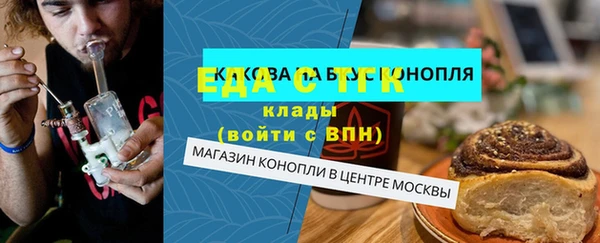 МДПВ Иннополис