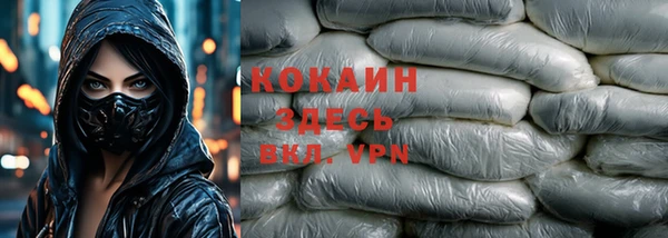 МДПВ Иннополис