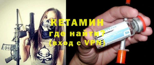 каннабис Инсар