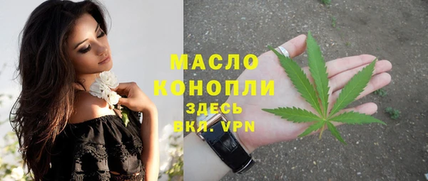МДПВ Иннополис